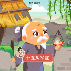 小咪儿仙儿骚麦原唱
