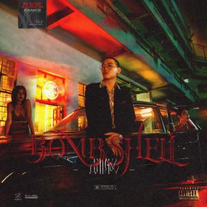 小咪儿仙儿骚麦原唱
