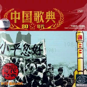 小咪儿仙儿骚麦原唱
