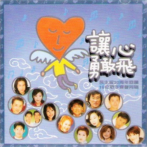 小咪儿仙儿骚麦原唱
