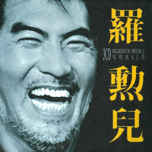 小咪儿仙儿骚麦原唱
