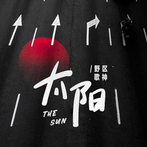 小咪儿仙儿骚麦原唱
