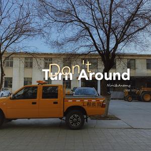 小咪儿仙儿骚麦原唱
