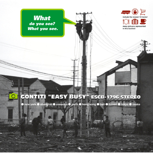 小咪儿仙儿骚麦原唱
